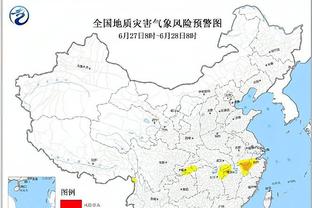 新利体育实时动态截图0